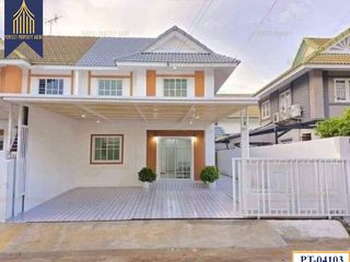 For sale 5 Beds townhouse in Bang Yai, Nonthaburi