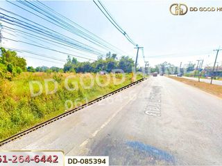 ขาย ที่ดิน ใน บ้านนา, นครนายก