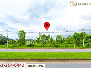 ขาย ที่ดิน ใน บ้านนา, นครนายก