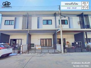 For sale 2 Beds townhouse in Mueang Saraburi, Saraburi