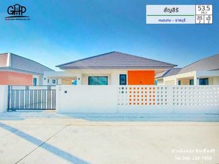 For sale 2 Beds house in Ban Pong, Ratchaburi