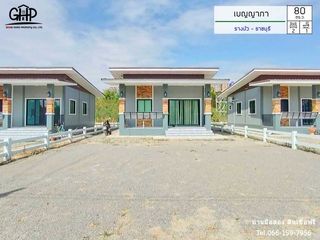 For sale 2 bed house in Chom Bueng, Ratchaburi