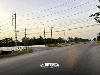 For sale land in Wiset Chai Chan, Ang Thong