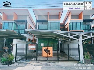 For sale 3 bed house in Mueang Sing Buri, Sing Buri