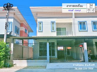 For sale 2 bed townhouse in Mueang Sing Buri, Sing Buri