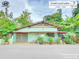 For sale 2 Beds house in Photharam, Ratchaburi