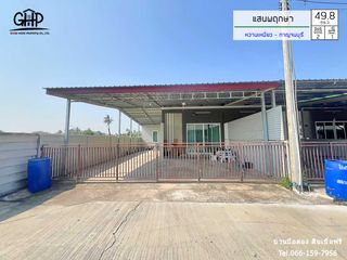 For sale 2 bed townhouse in Tha Maka, Kanchanaburi