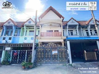 For sale 2 bed townhouse in Mueang Nakhon Pathom, Nakhon Pathom