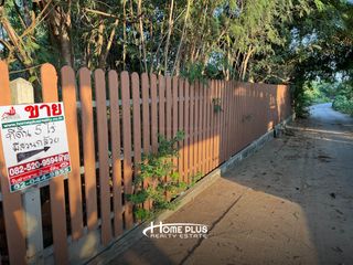 For sale land in Mueang Ang Thong, Ang Thong