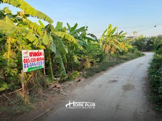 For sale land in Mueang Ang Thong, Ang Thong