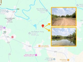 For sale land in Si Maha Phot, Prachin Buri