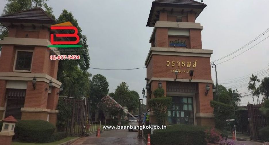 For rent 3 bedrooms house in Sai Mai, Bangkok