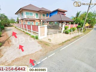 For sale land in Mueang Phrae, Phrae