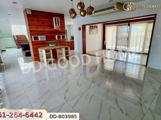 For sale land in Mueang Phrae, Phrae