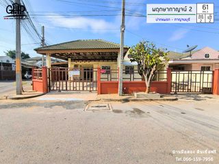For sale 2 bed house in Mueang Kanchanaburi, Kanchanaburi