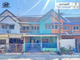 For sale 3 bed townhouse in Thung Khru, Bangkok