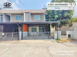 For sale 3 Beds townhouse in Sai Noi, Nonthaburi