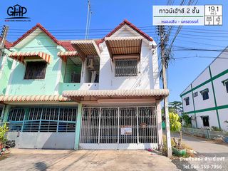 For sale 3 Beds townhouse in Mueang Nakhon Sawan, Nakhon Sawan