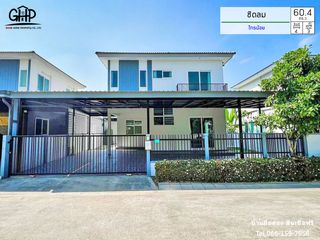 For sale 4 bed house in Bang Bua Thong, Nonthaburi
