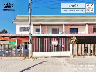 For sale 2 Beds townhouse in Mueang Nakhon Sawan, Nakhon Sawan