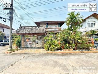 For sale 3 Beds house in Bang Bon, Bangkok