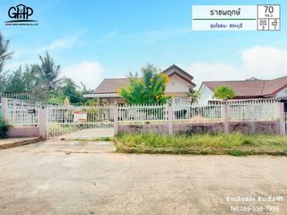 For sale 3 bed house in Phra Phutthabat, Saraburi