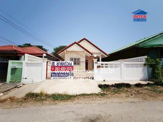 For sale 2 bed house in Mueang Nakhon Ratchasima, Nakhon Ratchasima