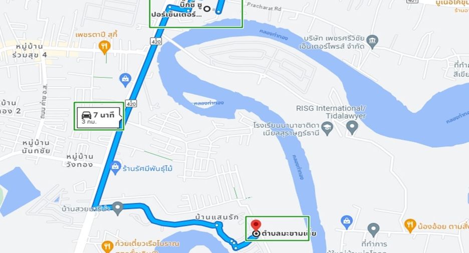 For sale 3 bedrooms house in Mueang Surat Thani, Surat Thani