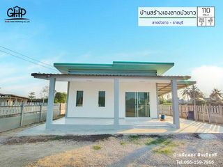 For sale 2 Beds house in Ban Pong, Ratchaburi