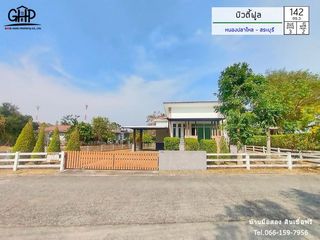 For sale 3 bed house in Mueang Saraburi, Saraburi