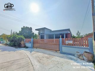 For sale 2 bed house in Mueang Suphanburi, Suphan Buri