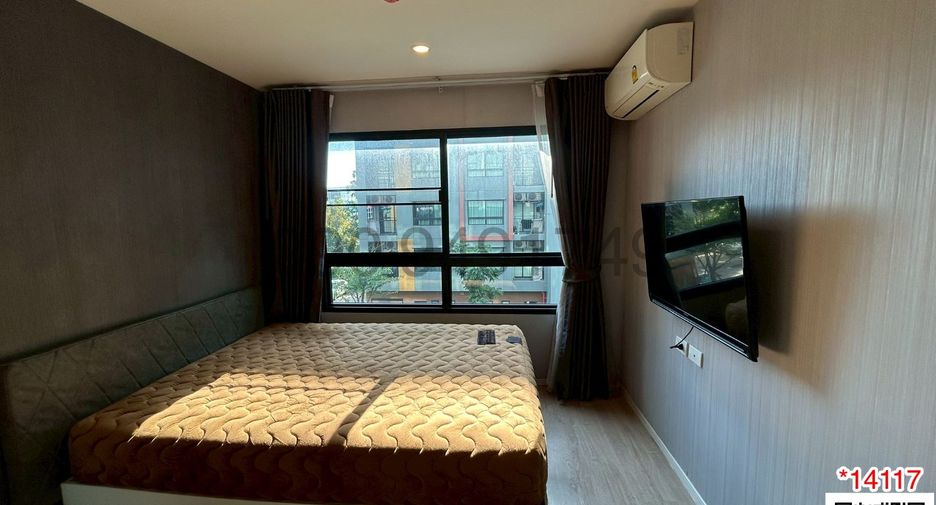 For sale 1 bed condo in Lat Krabang, Bangkok