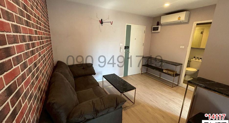 For sale 1 bed condo in Lat Krabang, Bangkok