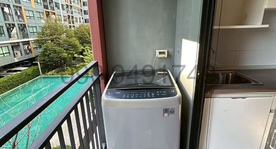 For sale 1 bed condo in Lat Krabang, Bangkok