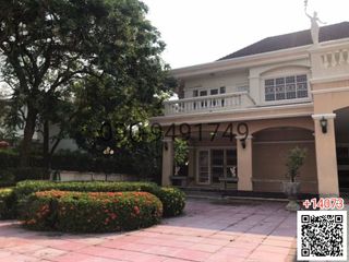 For rent 4 bedrooms house in Bang Khae, Bangkok