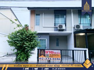 For sale 3 bed townhouse in Bang Phli, Samut Prakan