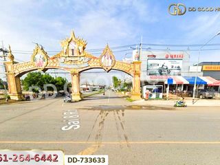 出售 土地 在 Sa Bot, Lop Buri
