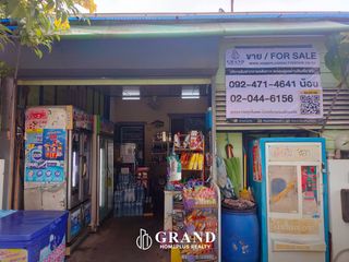 For sale 1 bed townhouse in Bang Phli, Samut Prakan