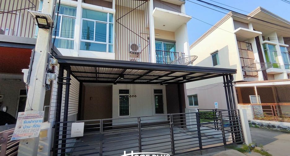 ขาย 3 เตียง ทาวน์เฮ้าส์ ใน เมืองปทุมธานี, ปทุมธานี