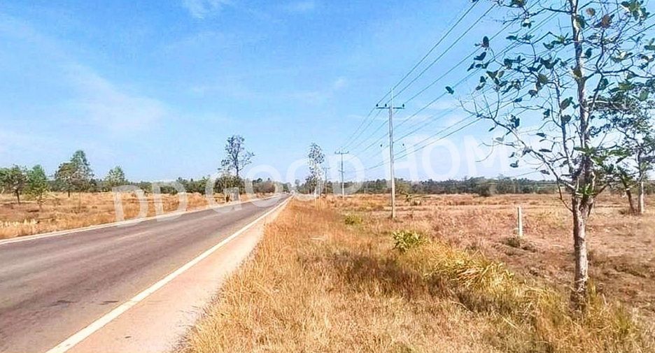 For sale land in Phanna Nikhom, Sakon Nakhon