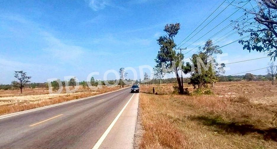 For sale land in Phanna Nikhom, Sakon Nakhon