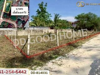 For sale land in Mueang Lampang, Lampang