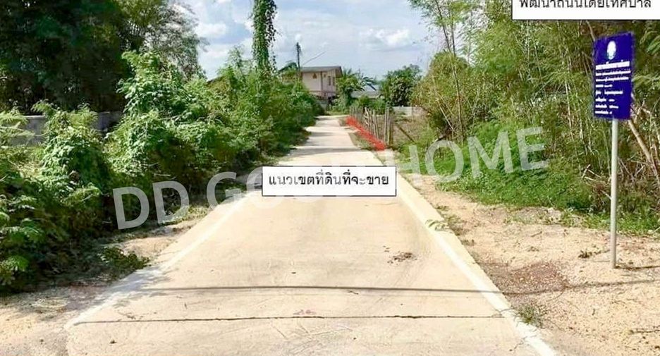 Продажа Участок в Mueang Lampang, Lampang
