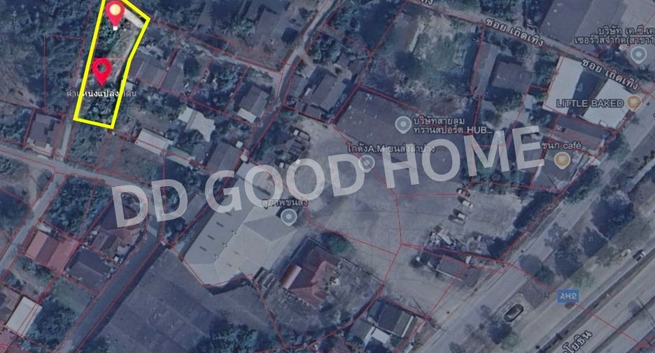Продажа Участок в Mueang Lampang, Lampang