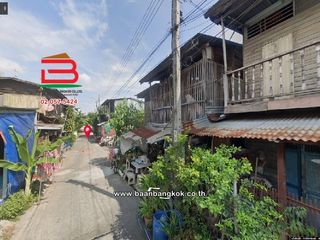 For sale land in Rat Burana, Bangkok