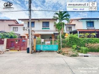 For sale 2 bed townhouse in Chaloem Phra Kiat, Saraburi