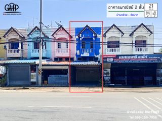 For sale 2 bed retail Space in Mueang Chai Nat, Chainat