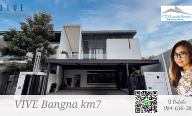 ขาย 3 เตียง ทาวน์เฮ้าส์ ใน บางพลี, สมุทรปราการ