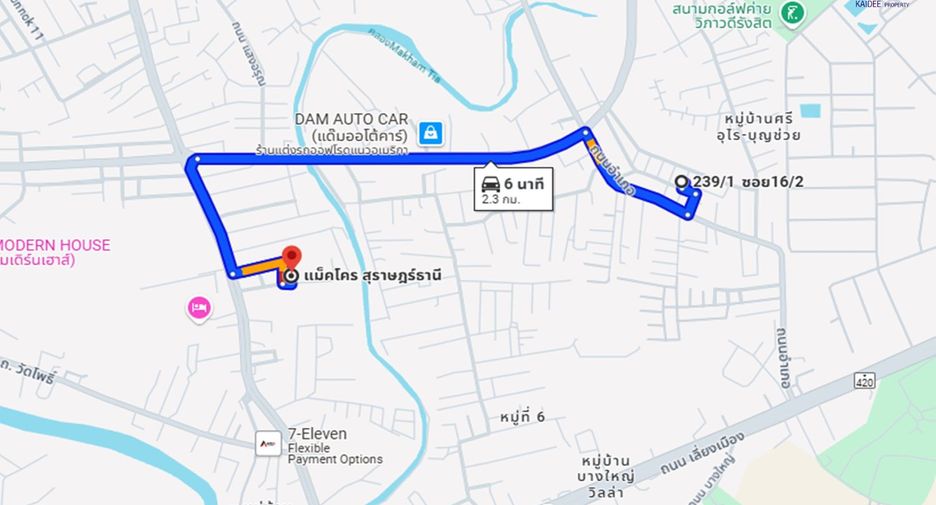 For sale 2 bedrooms townhouse in Mueang Surat Thani, Surat Thani