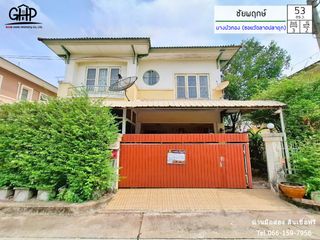 For sale 3 bed house in Bang Bua Thong, Nonthaburi